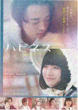 我朋友的母亲 妈妈